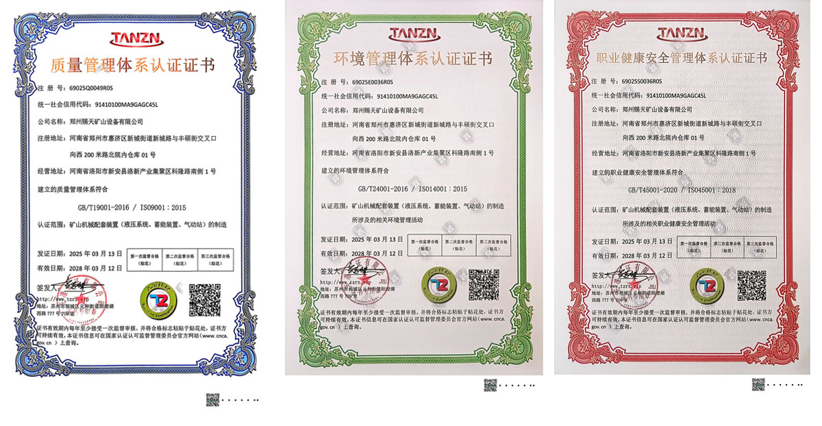 1748489719868251.jpg 未标题-2.jpg